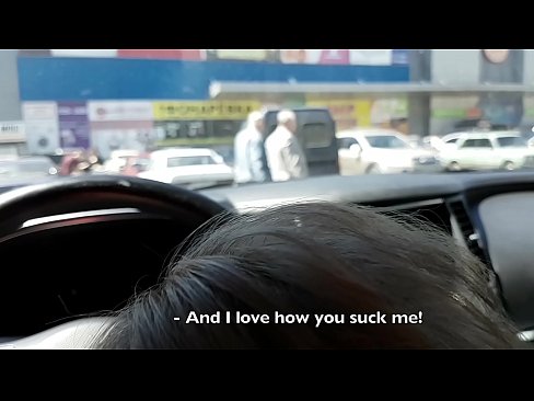 ❤️ Supermerkatuaren kanpoko aparkalekuan xurgatua Kalitatezko sexua gurean eu.milf300com.ru ❤